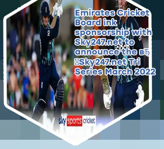 Cricket sky247 live