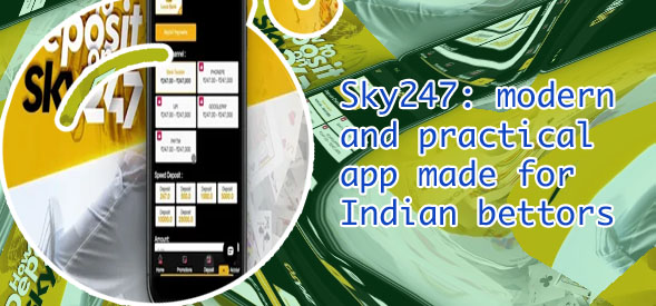 How to cash out sky247