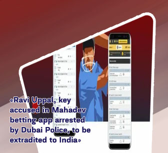 New betting app in india