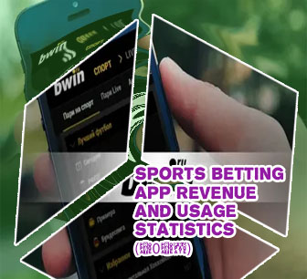 Online bookie app