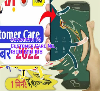 Sky247 customer care number