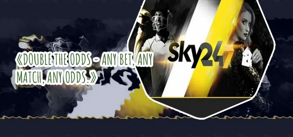 Sky247 league two betting odds