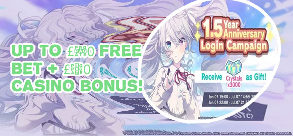 Sky247 login bonus