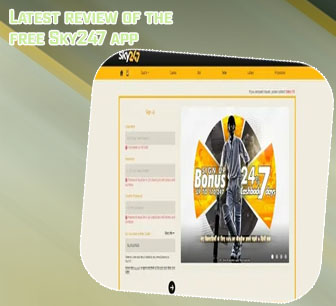 Sky247 odds calculator